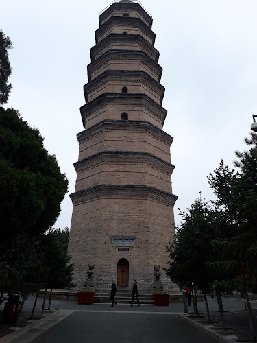 Yan'an Baota Mountain （Northwest Gate）