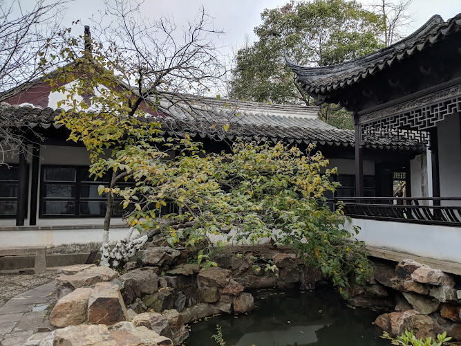 Yanyuan Park