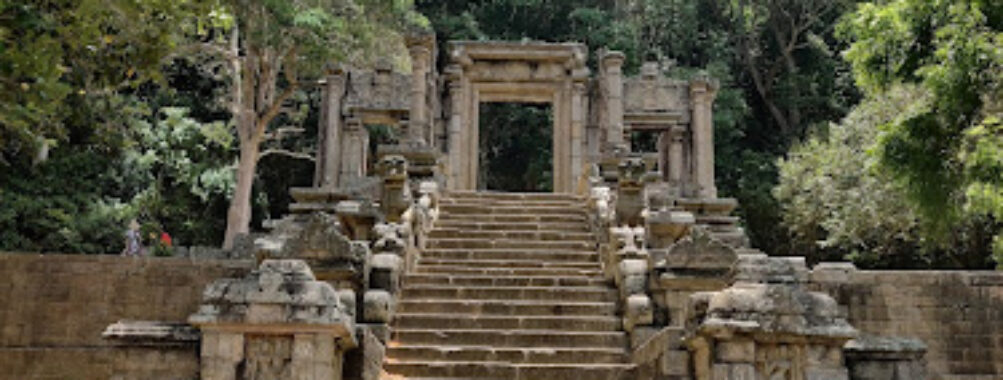 Yapahuwa Rock Fortress Travel Forum Reviews