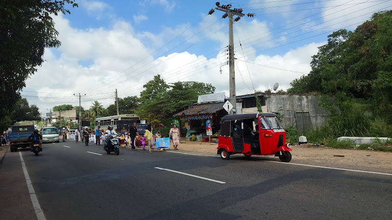 Yapane Handiya – යාපනේ හන්දිය