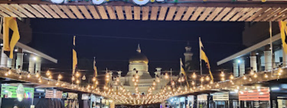 Yayasan Sultan Haji Hassanal Bolkiah Travel Forum Reviews