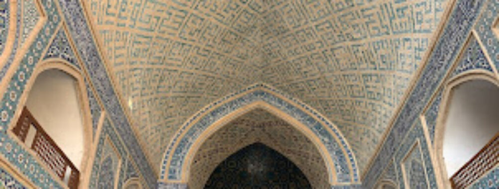 Yazd Grand Mosque Travel Forum Reviews