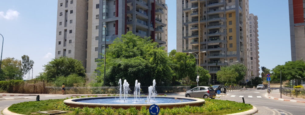 Yehud-Monosson Travel Forum Reviews