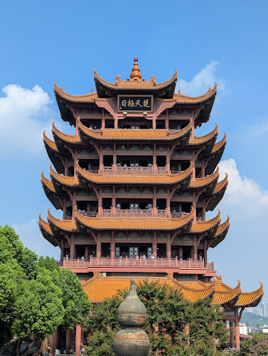 Yellow Crane Tower