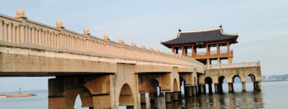 Yeongildae Beach Travel Forum Reviews