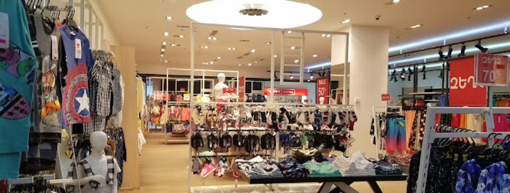 Yerevan Mall Travel Forum Reviews
