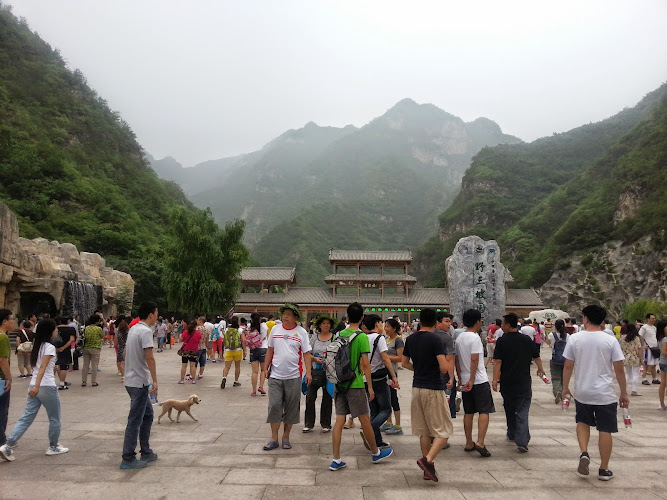 Yesanpo National Park