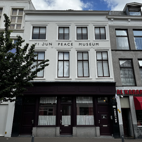 Yi Jun Peace Museum