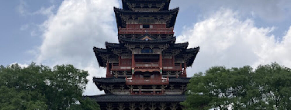 Yingxinglou Travel Forum Reviews
