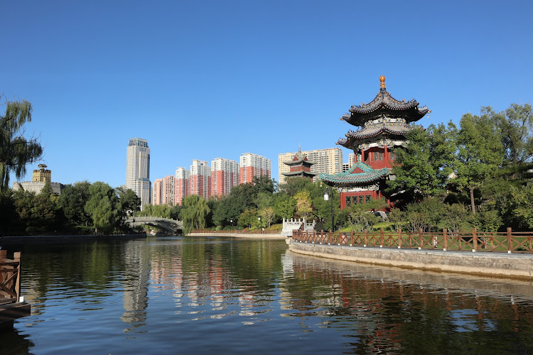 Yingze Park