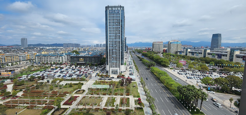 Yiwu