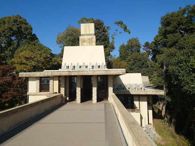 Yodokō Guest House