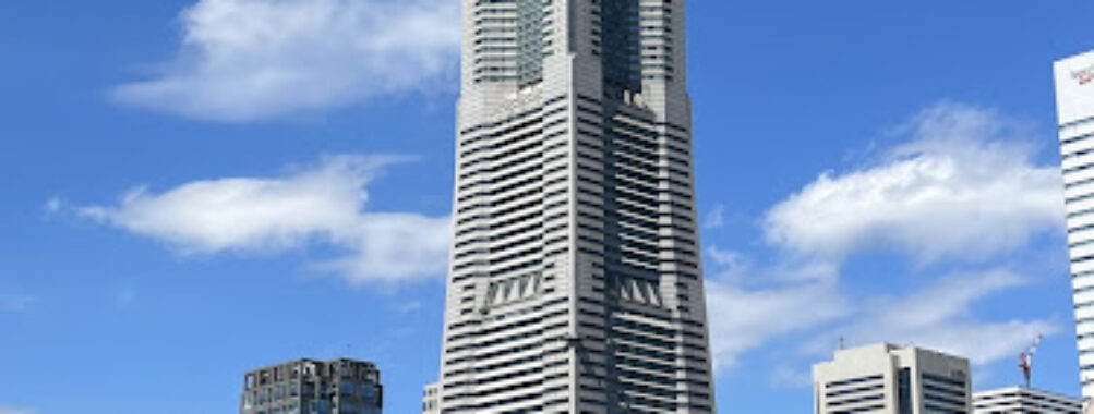 Yokohama Landmark Tower Travel Forum Reviews