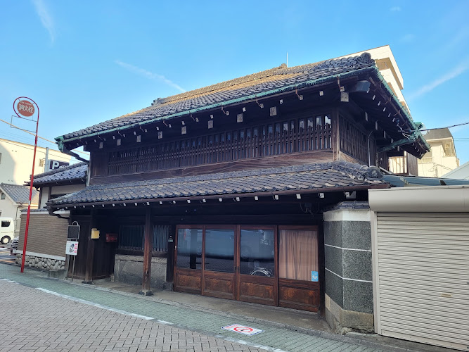 Yokoyama Family House