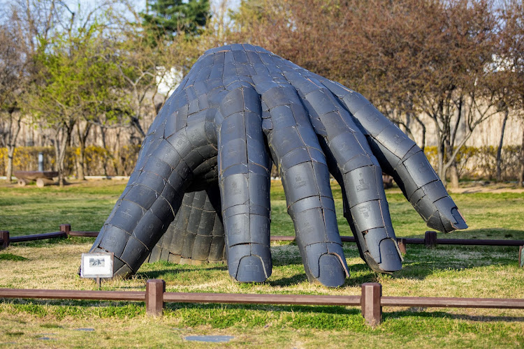 Yongsan Family Park