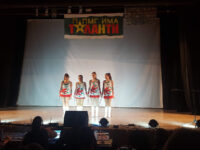 Youth Center Shumen Travel Forum Reviews
