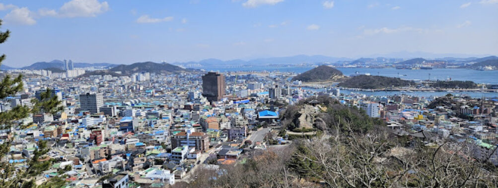 Yudalsan Travel Forum Reviews