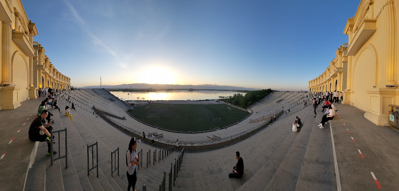 Yuehai Park