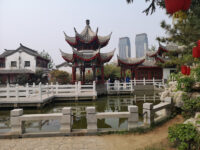 Yuhuangding Park Travel Forum Reviews