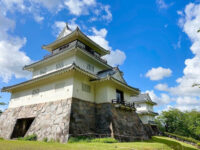 Yukyuzan Park Travel Forum Reviews