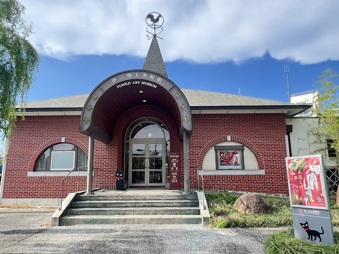 Yumeji Art Museum