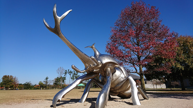 Yumigahama park