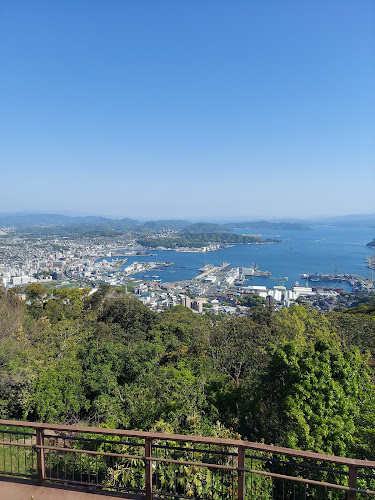 Yumihari Park