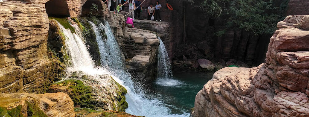 Yuntaishan Global Geopark Qingtian River Park Tourist Service Center Travel Forum Reviews
