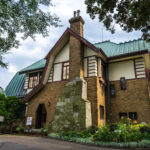Yuzo Yamamoto Memorial Museum