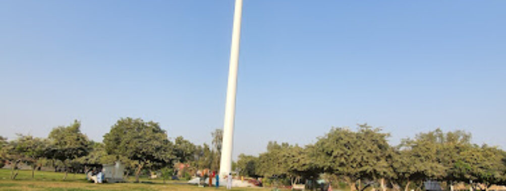 ZA Bhutto Park And Walking Track Travel Forum Reviews