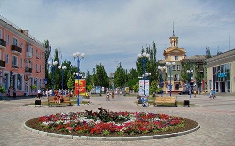 Zaporizhia Oblast