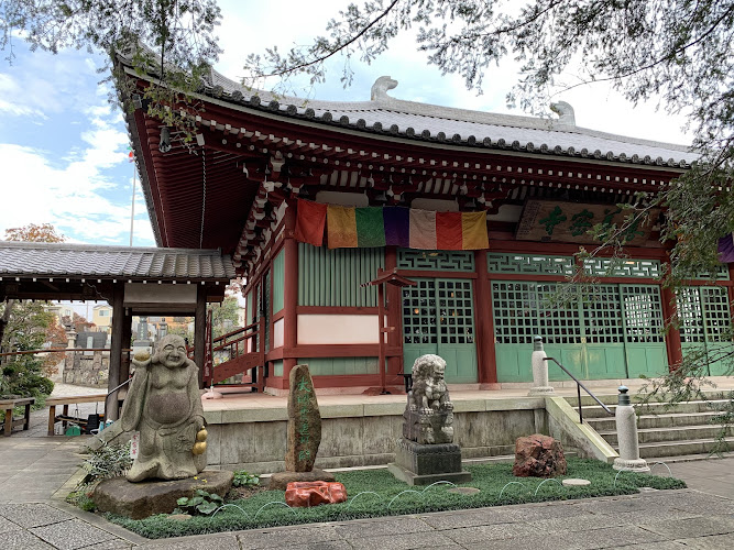 Zen-yōji Temple