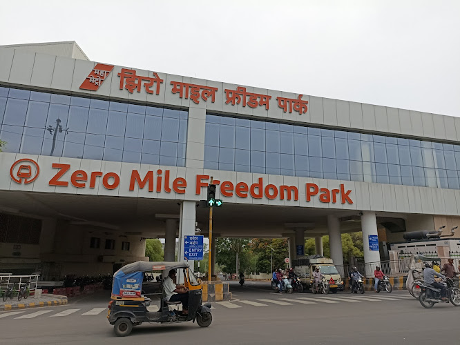Zero Mile Freedom Park