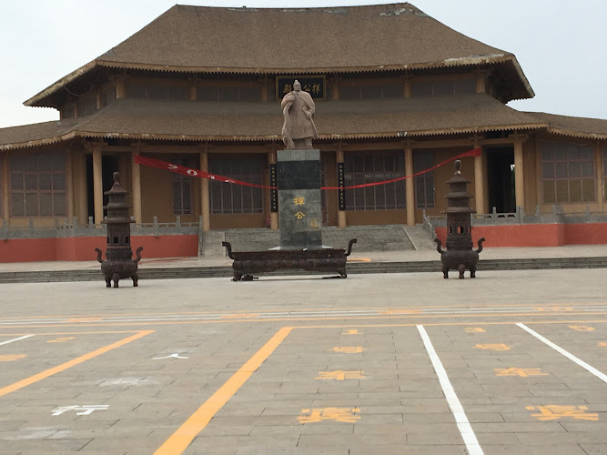 Zhanghui Park