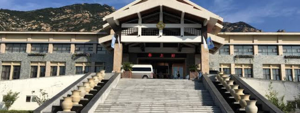 Zhaojin Shunhe Hotel Travel Forum Reviews