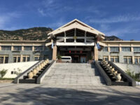 Zhaojin Shunhe Hotel Travel Forum Reviews