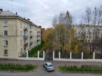Zheleznogorsk Travel Forum Reviews