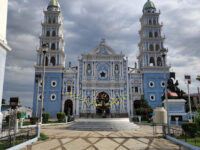 Zocalo De Ometepec Travel Forum Reviews