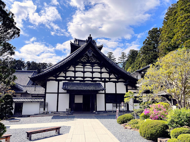 Zuiganji Temple Museum Seiryūden