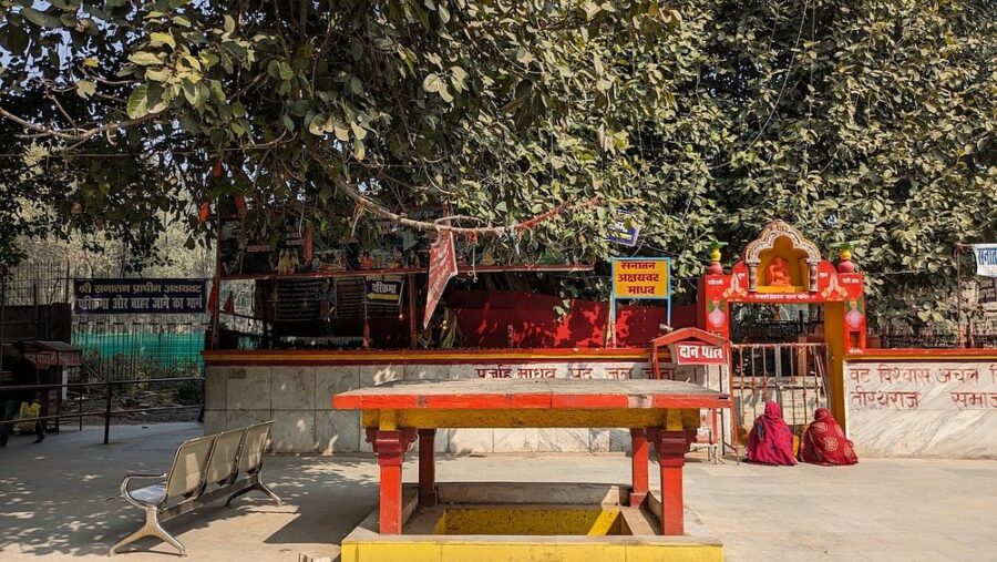 Akshayavat, Prayagraj