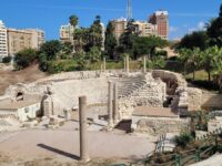 Ancient Roman Theatre