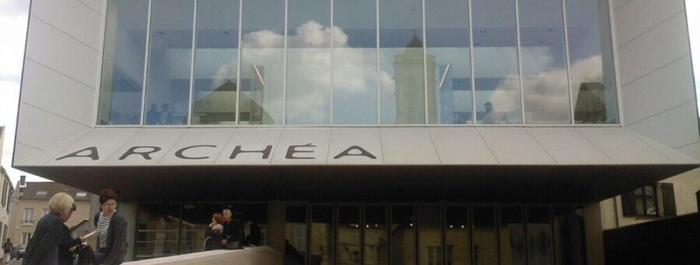 The facade of the new Archéa museum in Louvres