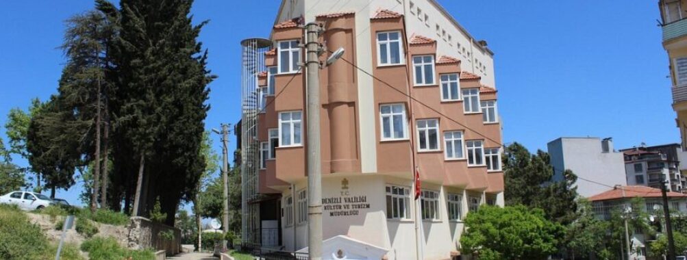 Ataturk House & Ethnography Museum