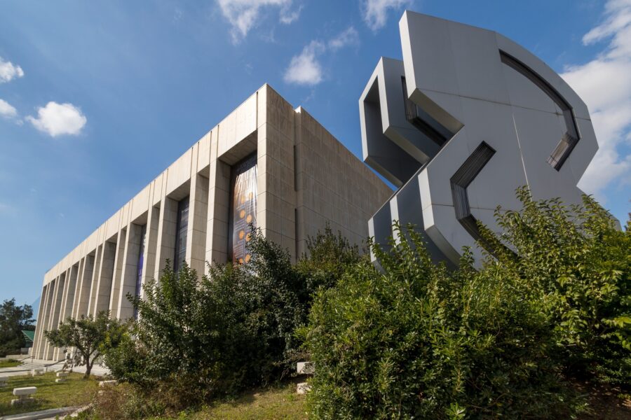 Exterior and architecture of the Athens Concert Hall
