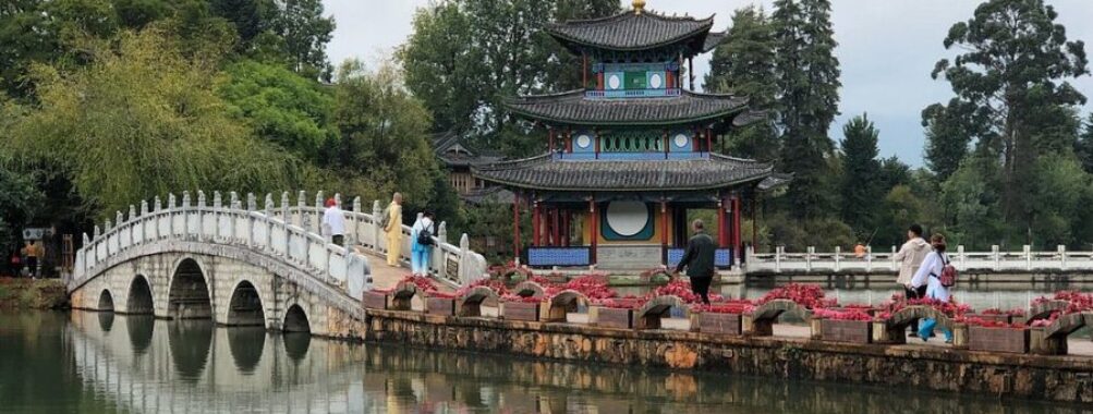 Back Dragon Pool （South Gate）