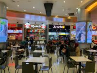 Baghdad Mall