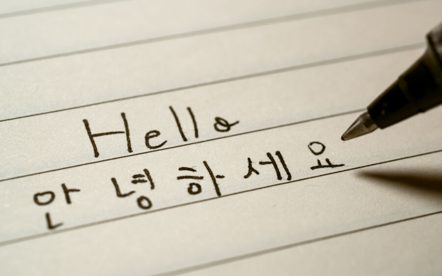 Beginner Korean language learner writes 