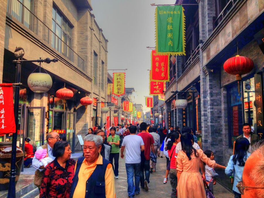 People of Beijing