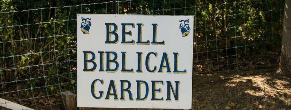 Bell Biblical Garden
