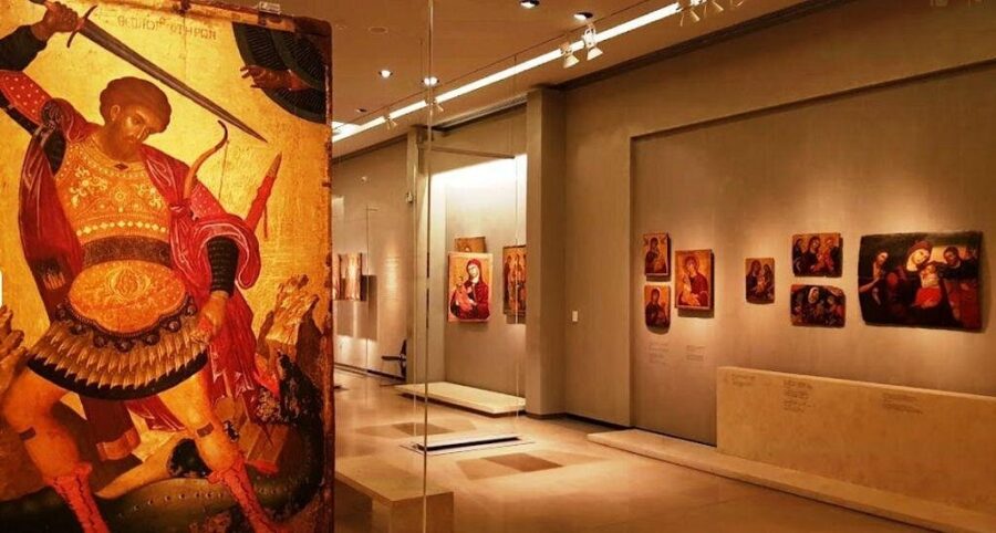 Byzantine and Christian Museum